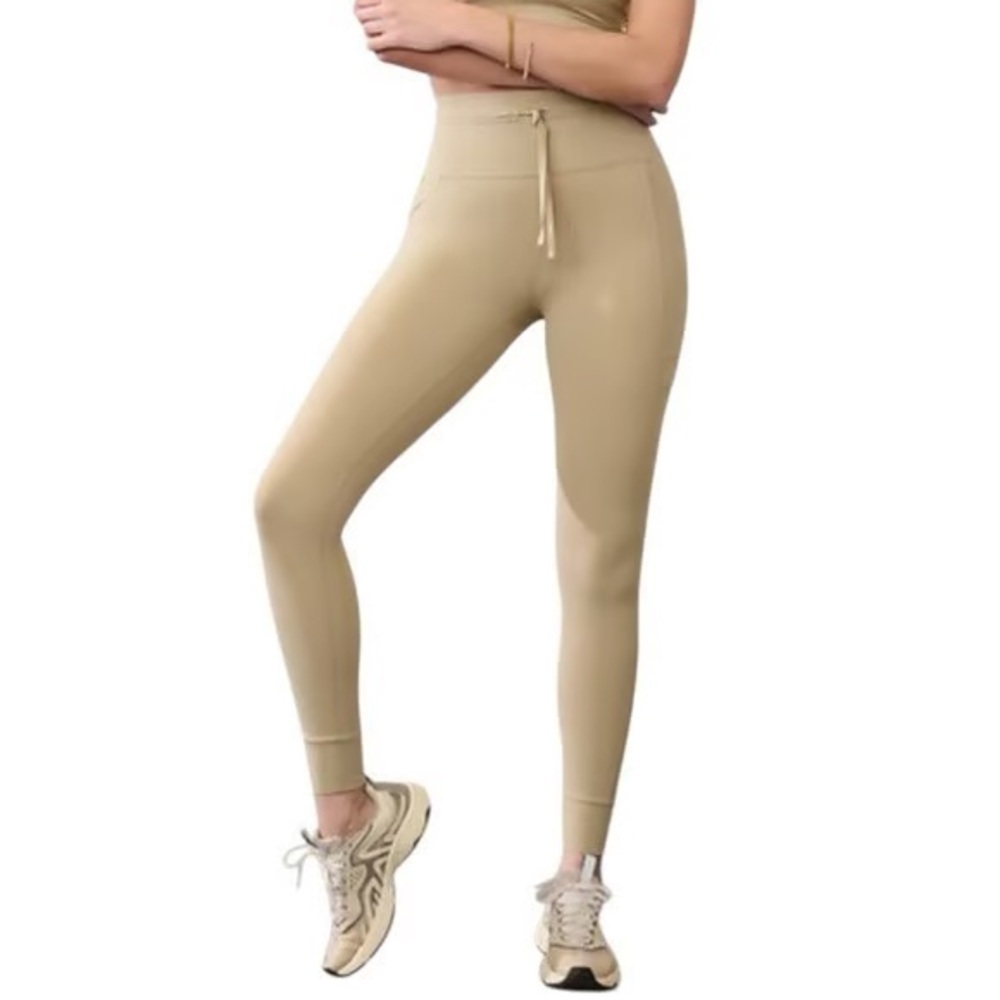 NWT Athleta Salutation‎ Cargo Tight Cream Leggings Workout Pants